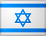 Флаг Израиля